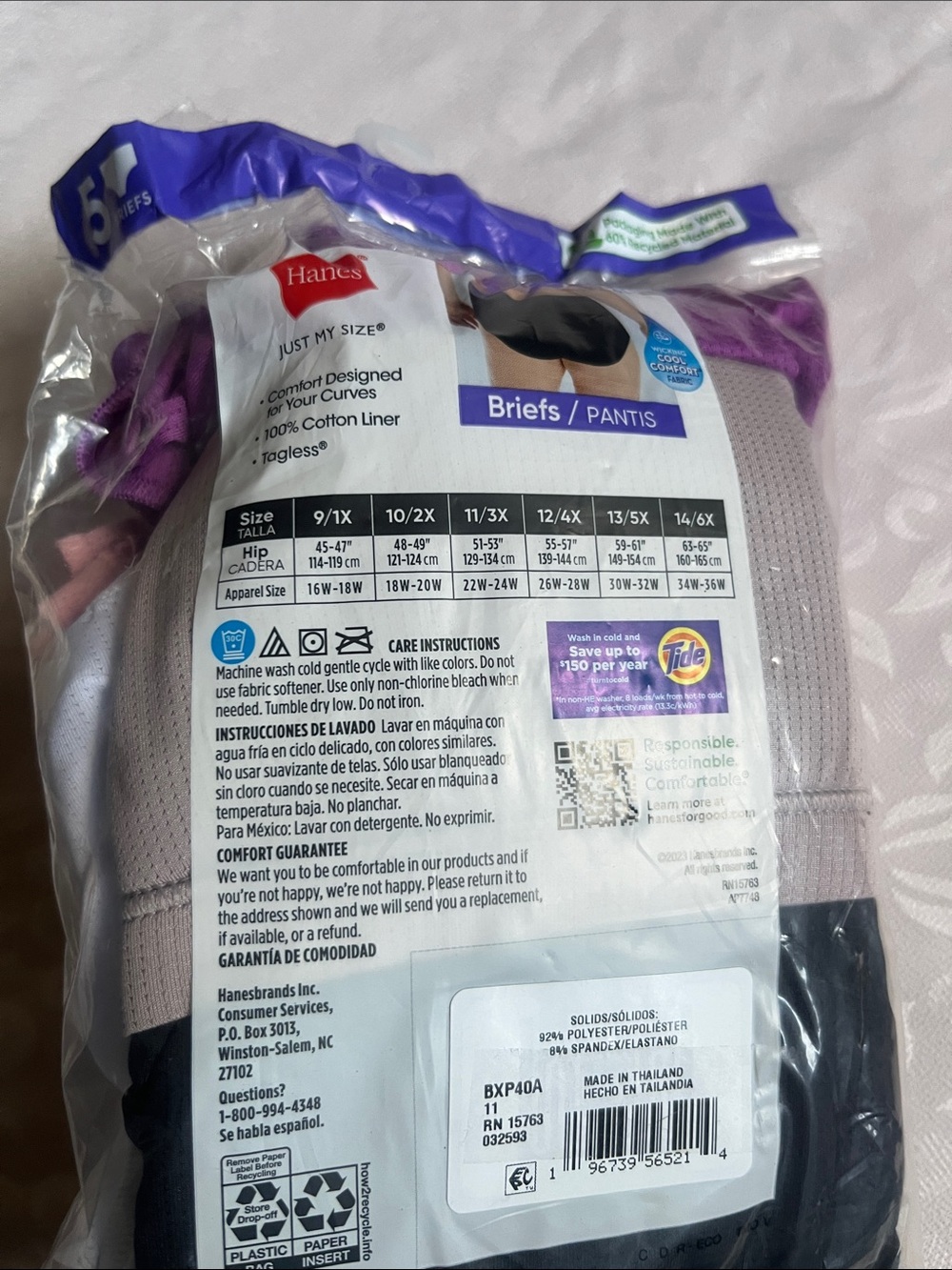 2/$25 NWT Hanes 5-Pack Mesh Tagless Briefs Multi Color Plus Size 11/3X - Picture 8 of 11